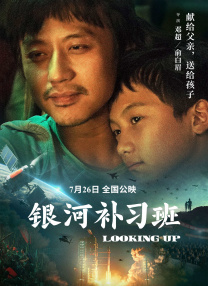 曰本女人与公拘交酡视频
