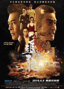 亚洲激情视频网