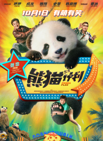 成人午夜网址