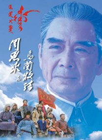 国产精品多人