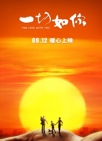 欧美日韩中字