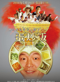a国产成人免费视频
