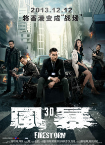 成人h在线观看