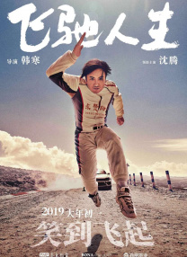 联合早报网中文