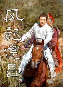 福利在线免费视频