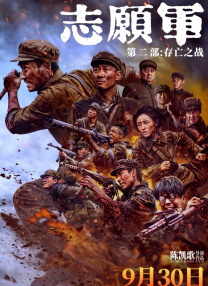 久色中文
