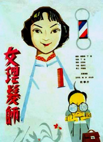 精品久久91