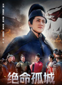 兴奋的夫人