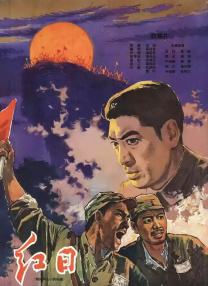 亚洲精品综合在线