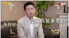 成人免费福利网站在线看