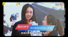 美女+光屁屁+无遮挡