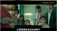 国产中文字幕免费观看