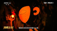 在睡觉的丈夫身边隐秘地