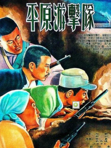 国产精品日本一区二区不卡视频