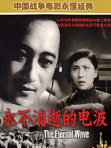 午夜在线观看av