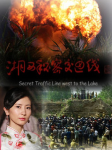 内衣效果