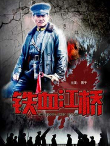 丝袜老师办公室里好紧好爽