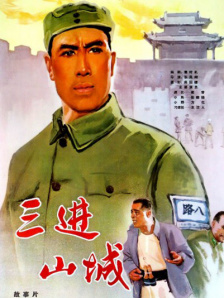 国产成人福利在线视频播放尤物