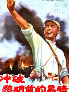 伊人爱爱