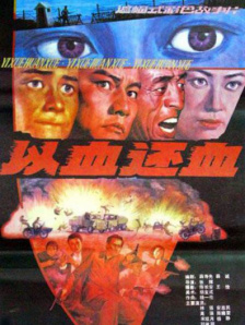 两个嫂子
