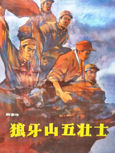 四虎精品久久
