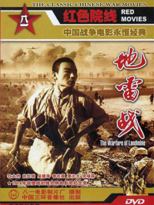 含羞操