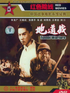 色偷偷亚洲综合网亚洲