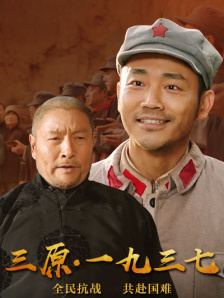 91福利精品老师国产自产在线