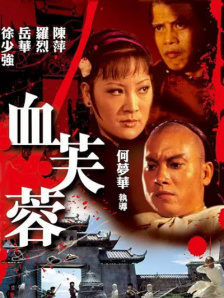 可可的奶水原始版