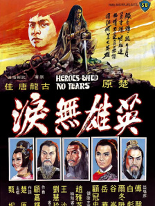 欧美一区二区视频