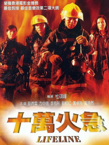 亚洲午夜电影在线观看