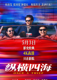 朋友妈妈2017：朋友不在家的日子