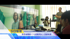美女被捏胸