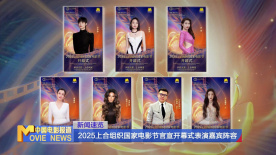 同事的大屁股