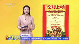 疯狂猜图xoxo