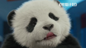 在线观看91精品国产不卡免费