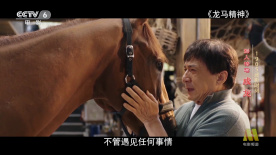 午夜拍拍