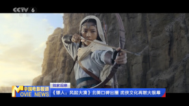 九七伦理电影