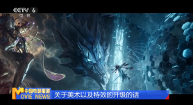 亚洲精彩