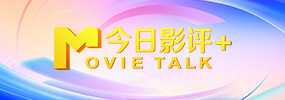伊人直播色版