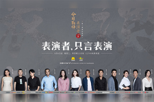 中毒的妻子