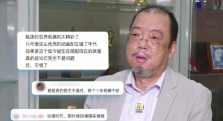 色香蕉在线
