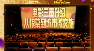 做那种事情视频