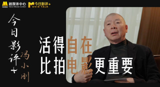 免费人成黄页在线观看69