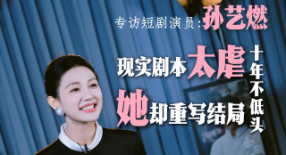 91婷婷