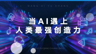 公翁又硬又长又太