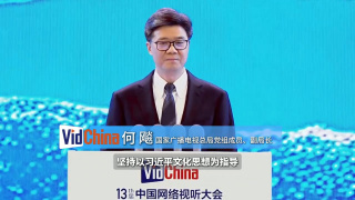 成人午夜一区二区三区视频
