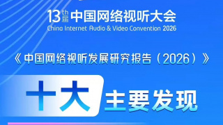 亚洲蜜臀