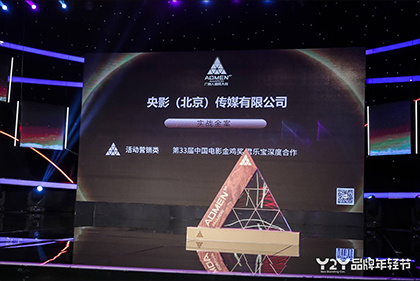 成人亚洲欧美