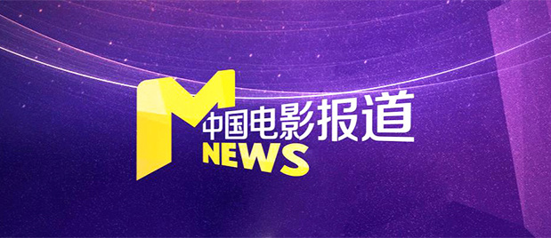 欧美日韩亚州综合